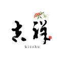 Kisshō 【吉祥】